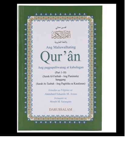 Al Quran Al Karim in Philipinion Language Chapter 1 to 10