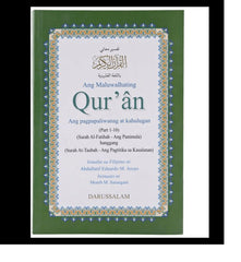 Al Quran Al Karim in Philipinion Language Chapter 1 to 10