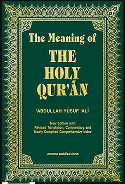 The Meaning Of The Holy Quran (Pocket size) Abdullah Yusuf 'Ali