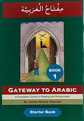 Gateway to Arabic Book 1