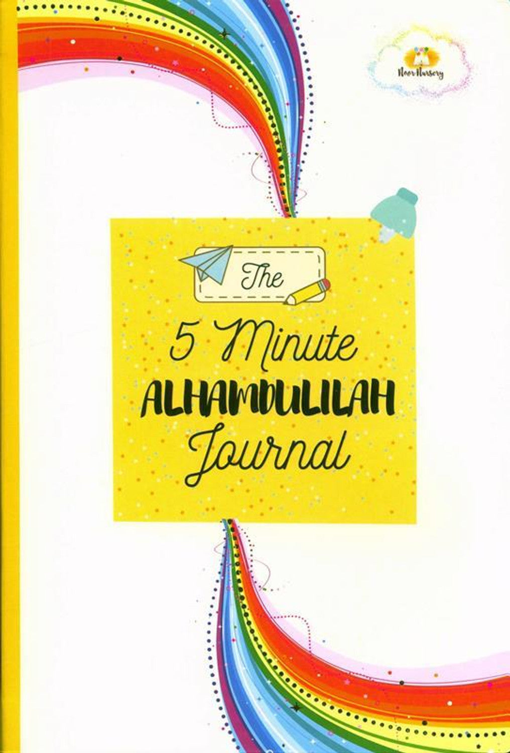 5 Minute Alhamdulilah Journal