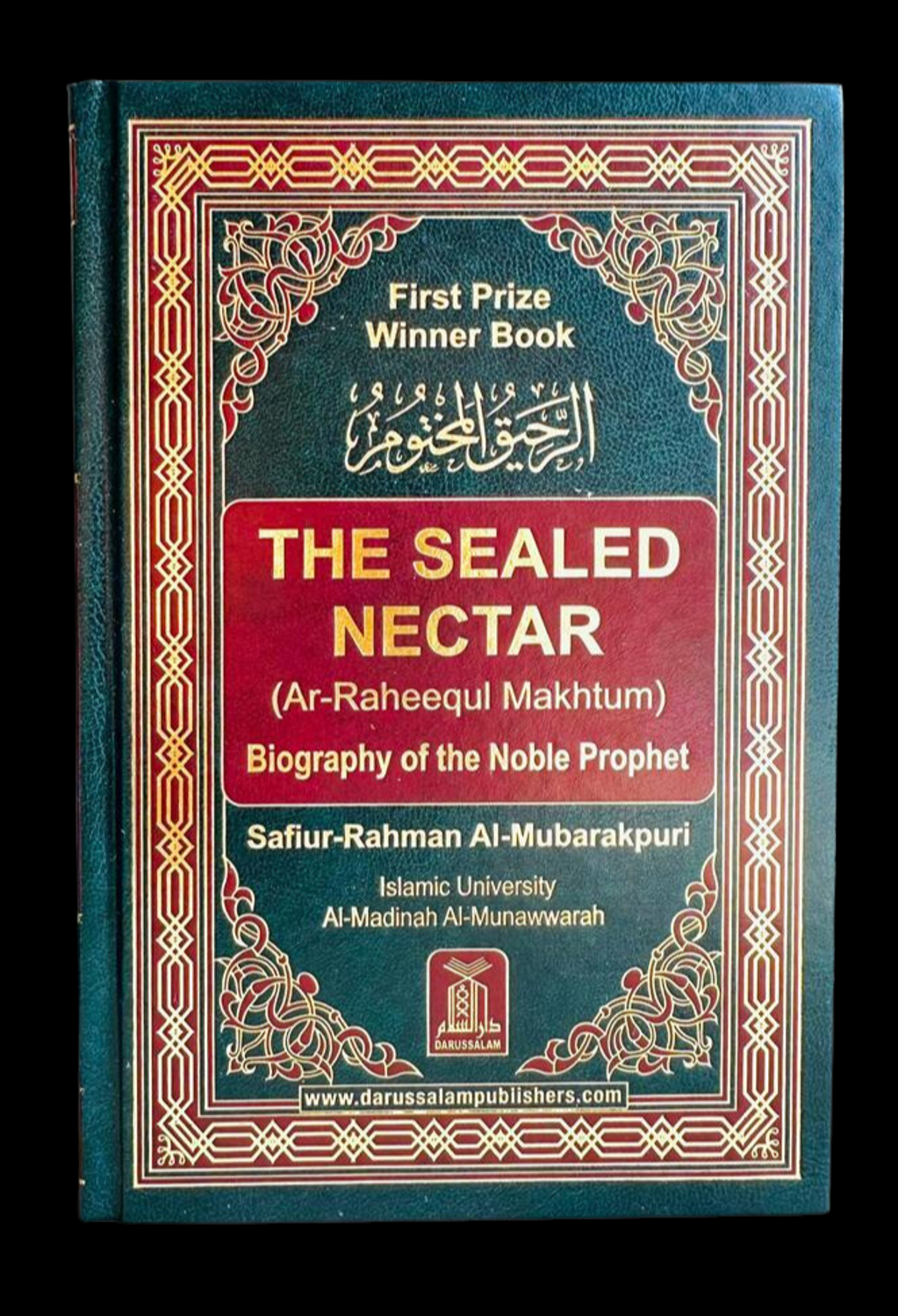 The Sealed Nectar (Ar Raheequl Makhtum) Medium