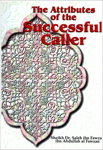 The Attributes of the Successful Caller