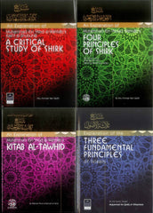 [Bundle of 4 Books] Explanation of Classical Essentials