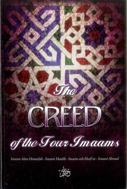 The Creed of the Four Imaams