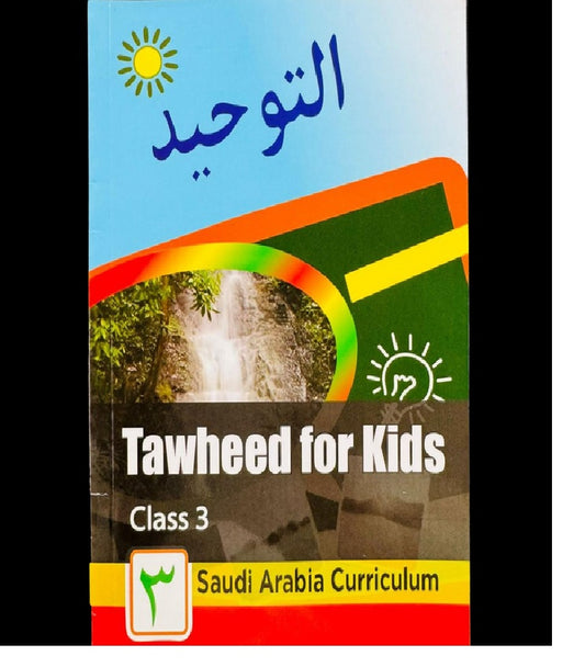 Tawheed For Kids Book 3