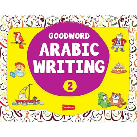 Goodword Arabic Writing Book 2