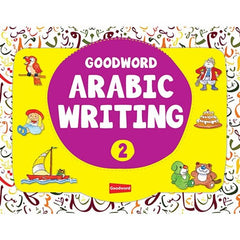 Goodword Arabic Writing Book 2