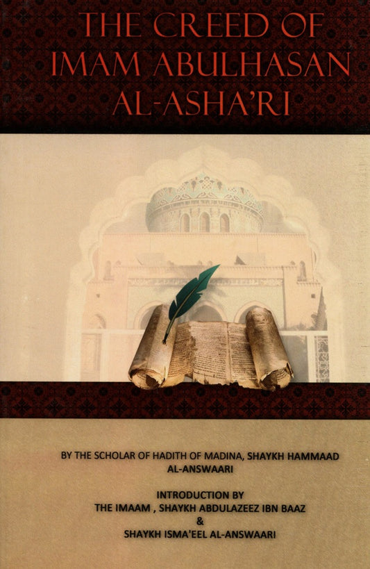 The Creed Of Imam Abul Hasan Al-Ashari