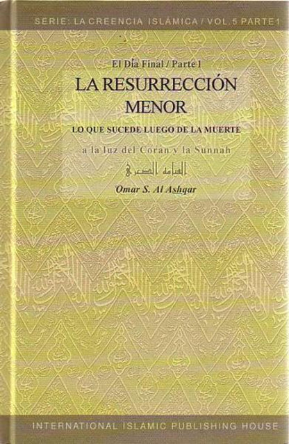 Spanish: La Resurreccion Menor (Vol 5)