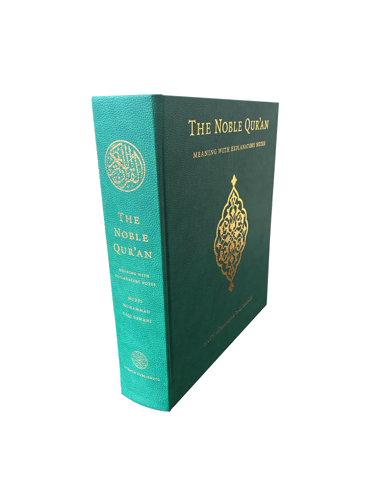 Deluxe Edition: The Noble Qur'an meaning with Explanatory Notes