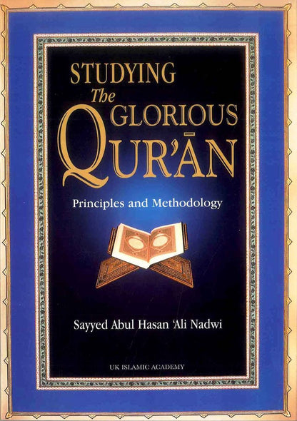 Studying the Glorious Qur'an