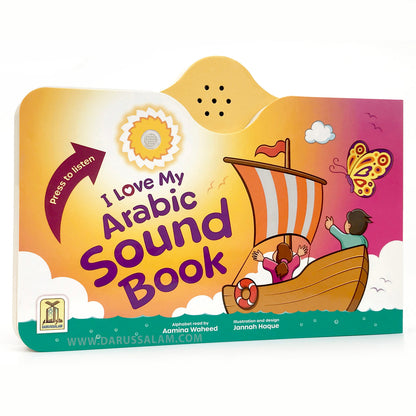 I Love My Arabic Sound Book Pictures without Eyes Read by aamina waheed