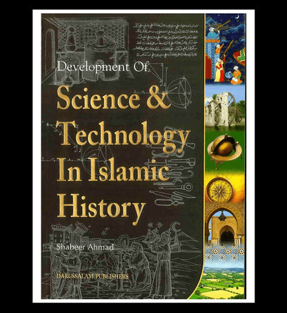 Science and Technology in Islamic History