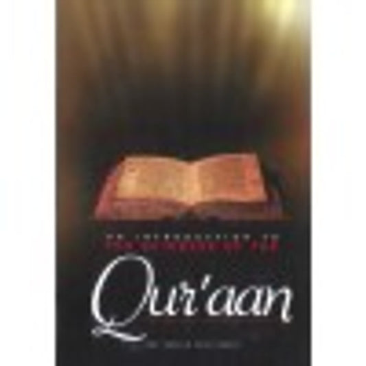 An Introduction To The Sciences Of The Quran