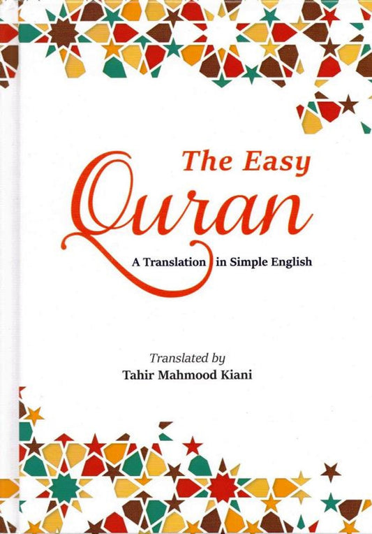 The Easy Quran (A Translation in Simple English)