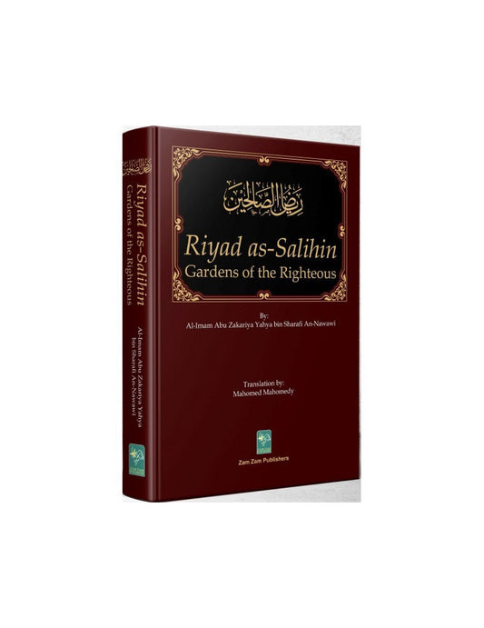 Riyad as-Salihin (Gardens Of The Righteous)