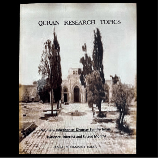 Quran Research Topics by Hamza Muhammad Dakka