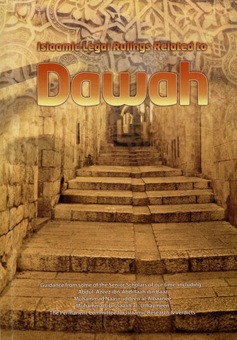 Islamic Legal Rulings Related to Dawah