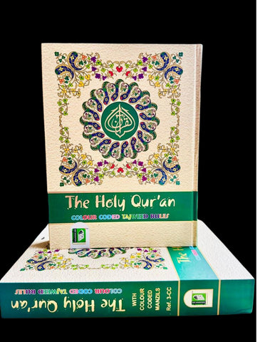 Holy Quran Colour Coded Quran with Colour Coded Manzils Large Size (Persian/Urdu script)
