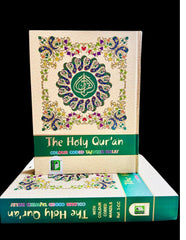 Holy Quran Colour Coded Quran with Colour Coded Manzils Large Size (Persian/Urdu script)