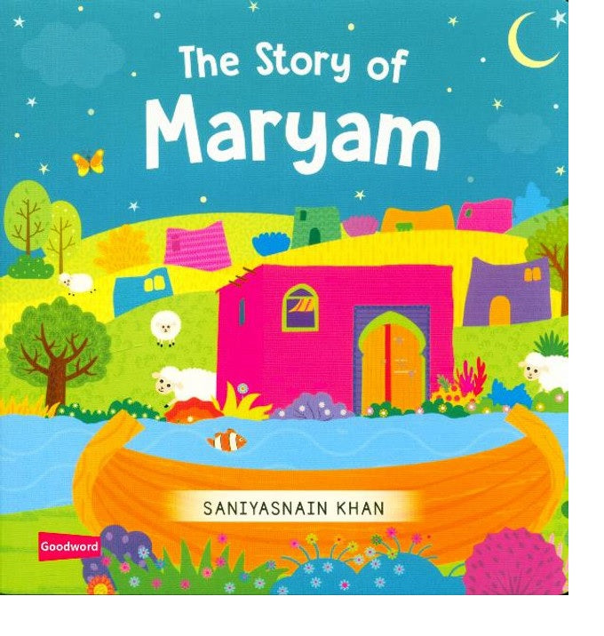 The Story Of Maryam