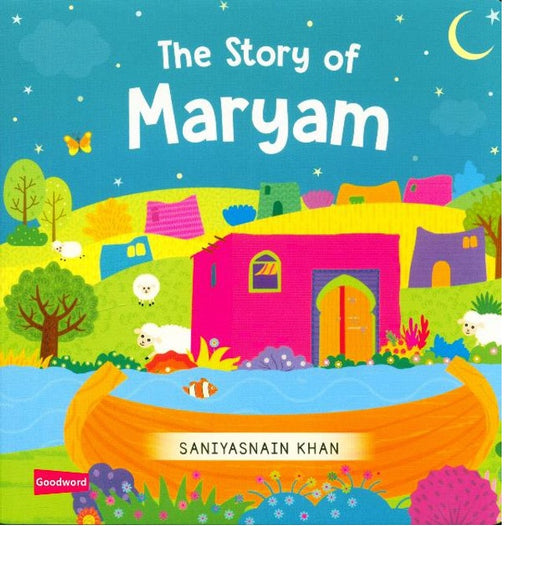 The Story Of Maryam