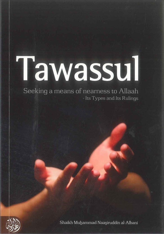 Tawassul