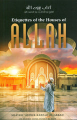 Etiquettes of the House of Allah