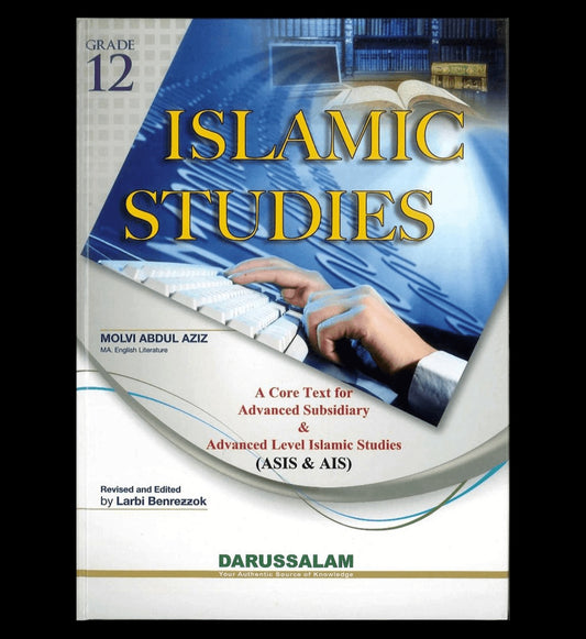 Islamic Studies Grade 12