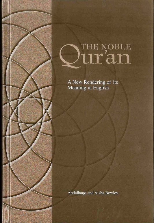 The Noble Quran