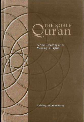 The Noble Quran
