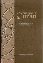 The Noble Quran