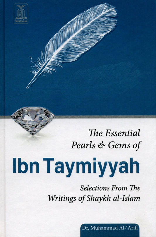 The Essential Pearls and Gems of Ibn Taymiyyah