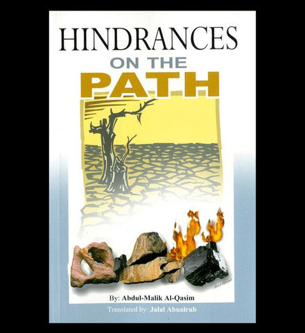 Hindrances on the Path
