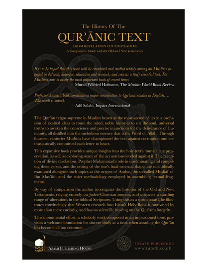 The History of The Quranic Text, from Revelation to Compilation