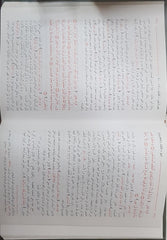 Al-Qurtubi's Interpretation Vol 1-9