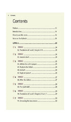 Essential Duas and Surahs: Book 2 Learn by Heart Series