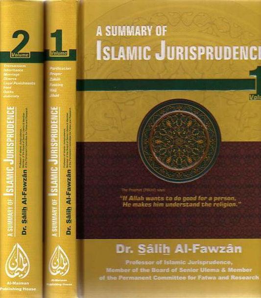 A Summary of Islamic Jurisprudence (2 Vol) Hardcover