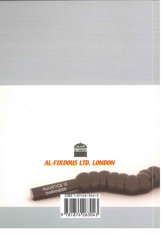 Oppression And The Oppressors