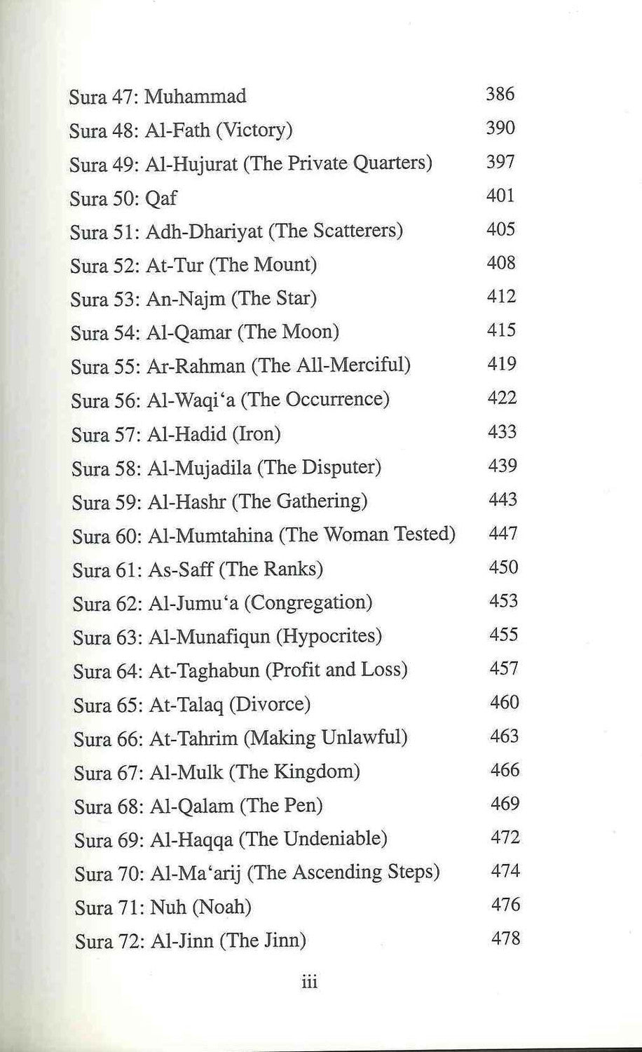 Journey Through The Qur'an: Content & Context Of The Suras