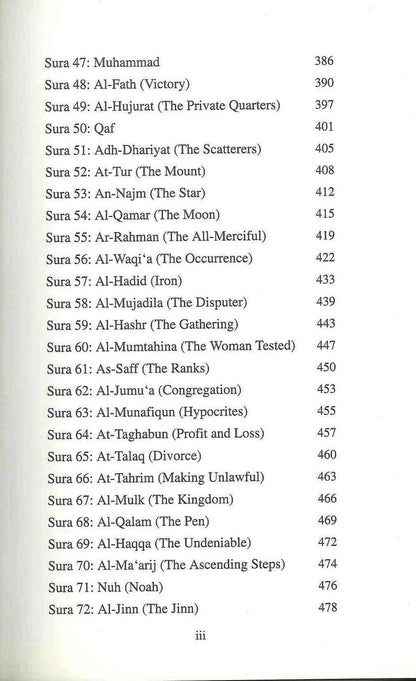 Journey Through The Qur'an: Content & Context Of The Suras