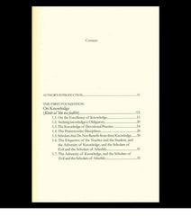 The Inner Secrets of Worship