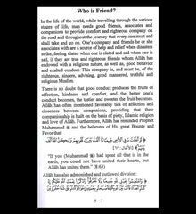 Road to Good Friendship