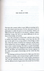 The Value of Time