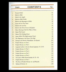 Islamic Studies Grade 8