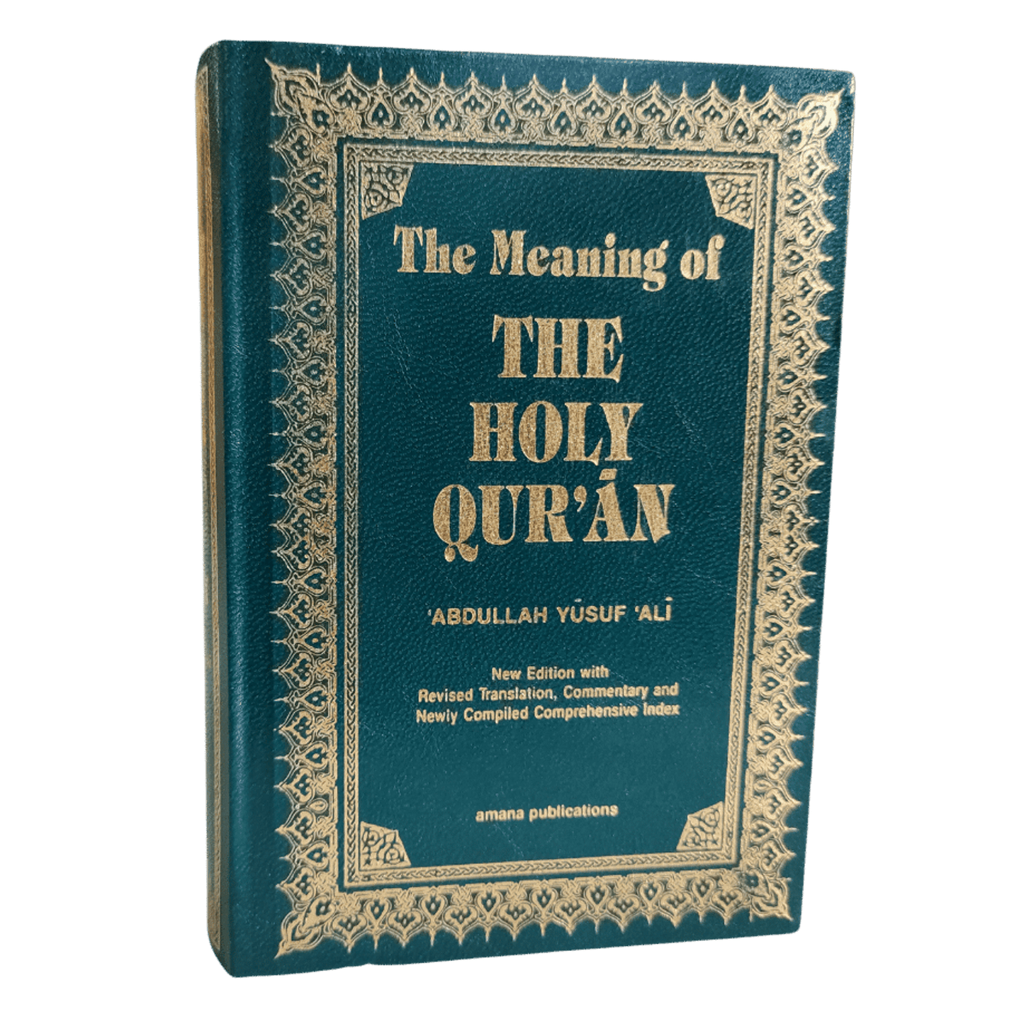 The Meaning Of The Holy Quran (Pocket size) Abdullah Yusuf 'Ali