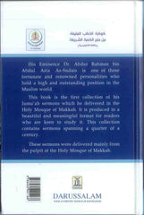 Glorious Sermons from The Haram Sheikh As-Sudais