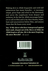 Large size Fortress of the Muslim Du'a from the Qur'an & Sunnah