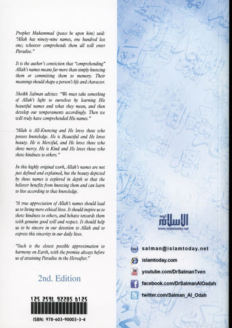 In The Company Of God, Closeness To Allah Through The Beauty Of His Names & Attributes